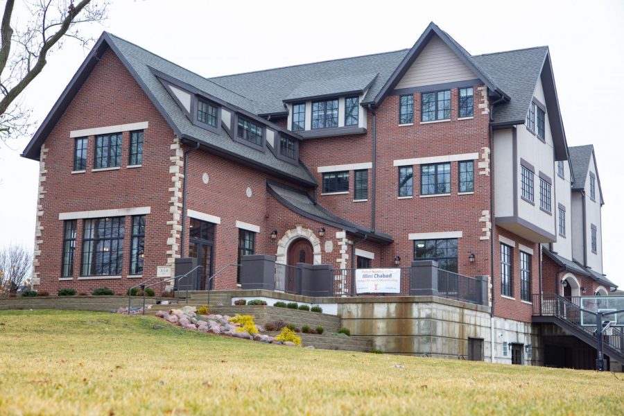 The Illini Chabad House stands on the corner of Armory Avenue and Arbor street.